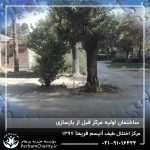بازسازی ساختمان اولیه مرکز اتیسم فریحا وابسته به موسسه خیریه مهرگسترپرهام تهران 1397