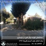 بازسازی ساختمان اولیه مرکز اتیسم فریحا وابسته به موسسه خیریه مهرگسترپرهام تهران 1397