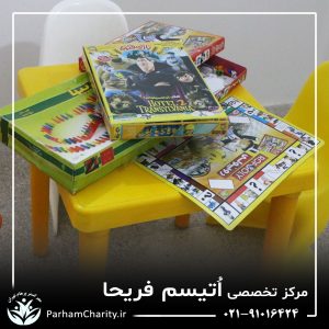 تجهیزات پیشرفته و محیط مجهز مرکز تخصصی اختلال طیف اتیسم فریحا شامل اتاق تاریک، فضای بازی و تجهیزات توانبخشی ، اتیسم فریحا ، غربالگری اوتیسم